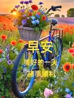 https://images.plurk.com/GVbS4wmr4GT5snk2gygT0.jpg