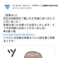 https://images.plurk.com/GXH7CgnrCYWkzBAR8wr9q.png