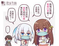 https://images.plurk.com/GXIEpQ6xfZqK6b80KxDvD.jpg