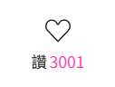 https://images.plurk.com/GXzV1fh91sd4v4gfUeTc1.png