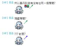 https://images.plurk.com/GZkSrE6B5FvLZe80MA9o9.png