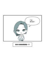 https://images.plurk.com/GajCKp99Qj6dl0qKy6c6j.jpg