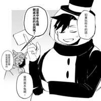 https://images.plurk.com/GbuBWPV6YNdQ7vnpXxfyr.png