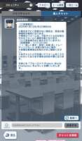 https://images.plurk.com/GcIf3hf6YbEIozCbpperZ.jpg