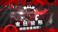 https://images.plurk.com/GcL3pSWLbW4mXmhBam8wg.png