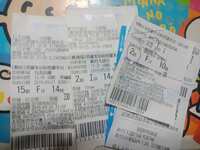 https://images.plurk.com/GfCmtIM8kSYQEz701eJuy.jpg