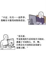 https://images.plurk.com/Gg4rQxjYSZviY6EilhRxZ.png
