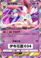 https://images.plurk.com/GgS0aNxUKPeAD69Do2uZm.jpg