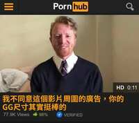 https://images.plurk.com/GhEizzWNUnGWOW0PlTx9u.jpg