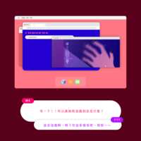 https://images.plurk.com/GhffMpj15VNNrtbcLlLZE.png