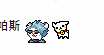 https://images.plurk.com/GkABj1yNG2vlbyjo0QWLY.gif