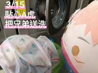 https://images.plurk.com/Gl4lcDyHVGkteXlV2gc8I.jpg