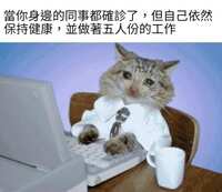 https://images.plurk.com/Glg1Ro230RbY6f1PY5gSs.jpg
