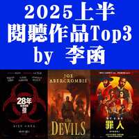 https://images.plurk.com/GmqgqAA3YjtjZtk4jhD48.png