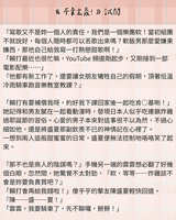 https://images.plurk.com/Go7d0OjQTfAE3YZ2DB3xj.jpg