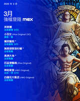 https://images.plurk.com/GoH8m0xoFePoLbsMy4NH1.jpg