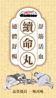 https://images.plurk.com/GoV7WqZWROkgfq8GmdVqO.png