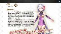 https://images.plurk.com/GoabPKh5ES6p47R7m8aJn.png