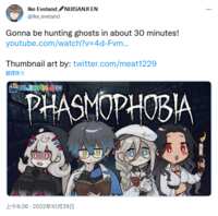 https://images.plurk.com/Gp9BgMLjlz27XmStpkpoN.png