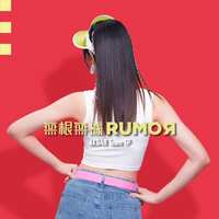 https://images.plurk.com/GtSoFCSY3q2U3QEaoNsYk.jpg