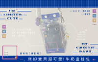https://images.plurk.com/GwIabRZgtdpVRkM1L766E.jpg