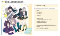 https://images.plurk.com/Gwaw0TCK4dwKWC8MEbdoJ.png