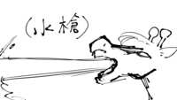 https://images.plurk.com/GxYOdYkpOUkXnnAuSOClf.png