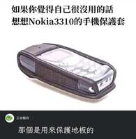 https://images.plurk.com/Gy2nsA9OV9mMMt0I7KY17.jpg