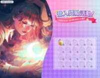 https://images.plurk.com/GyPhMUsFafaP0StFtJ3rE.png