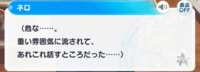 https://images.plurk.com/Gzc7IEb11Ah0wDrkgOEhg.png