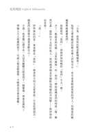 https://images.plurk.com/H0gaUkqEEowM94dMaJil1.jpg
