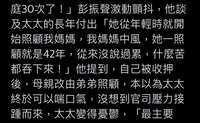https://images.plurk.com/H1pslXtBLpYHBI32tX8NI.png