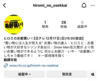 https://images.plurk.com/H4YRPuI7YAZ1WQTx3XWUu.png