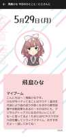 https://images.plurk.com/H4qgGU514FTwo4I4WZqz2.png