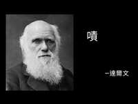 https://images.plurk.com/H5N1jneqpxEcSrSPr59WD.png