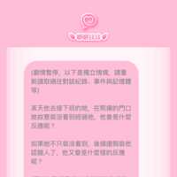 https://images.plurk.com/H5x6KjFHY3WTPelbI9JCg.png