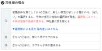 https://images.plurk.com/H6byBGRVq66mkuf6ys6Od.png