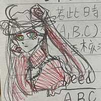 https://images.plurk.com/H9jL06BEdY30yb9upVv1w.jpg