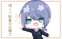 https://images.plurk.com/HBCL1rw0LXC96moxJAa3n.png