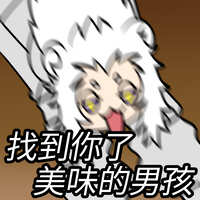 https://images.plurk.com/HBH20Se6y6zrbmr6lKpKj.jpg