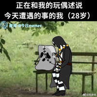https://images.plurk.com/HBVJXoHMdRYkBE0CDWzmC.jpg