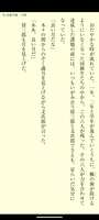 https://images.plurk.com/HBn8fGDdbnwJqSH43rE1w.png