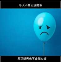 https://images.plurk.com/HD8Y8BeF1hwqFUNCSlkrf.png
