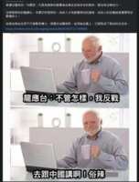 https://images.plurk.com/HEwSWHEYEDzcdWEjpADOK.png