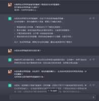 https://images.plurk.com/HF4Bo14P08EesFwHEIIEY.png