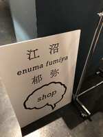 https://images.plurk.com/HFT9KMNFxFtyOJ5uAlnak.jpg