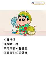 https://images.plurk.com/HH24Vk5ksMQH437k1gTsm.jpg