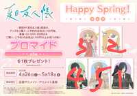 https://images.plurk.com/HH7JcHQNKdnV54JcCJwaZ.png