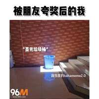 https://images.plurk.com/HHew21N9Vrn0SFR5BgSsM.jpg