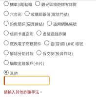 https://images.plurk.com/HK2nNrWd4jJgZLWlchyIE.jpg